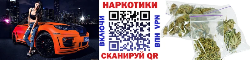 Наркота Жуковский АМФ  А ПВП  МАРИХУАНА  Меф  КОКАИН 