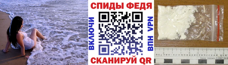 Amphetamine Розовый  дарк нет состав  Жуковский 