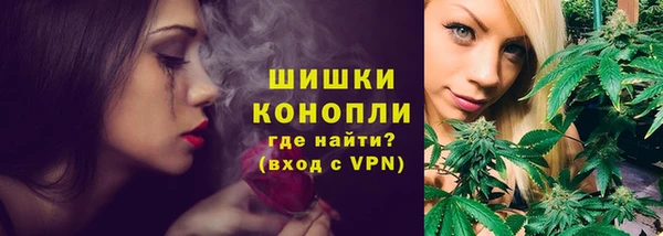 ECSTASY Заволжье