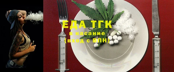 ECSTASY Заволжье