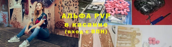 СК Заволжск