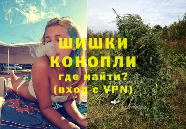 СК Заволжск