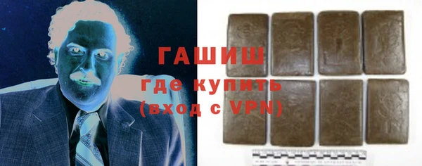 ECSTASY Заволжье