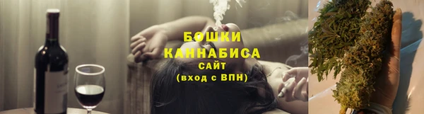 СК Заволжск
