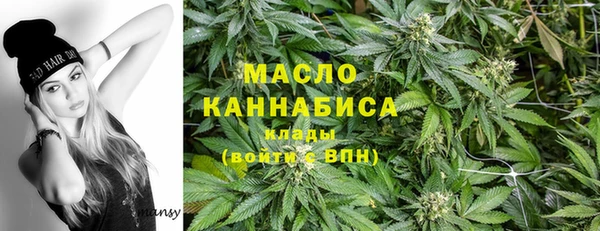 СК Заволжск