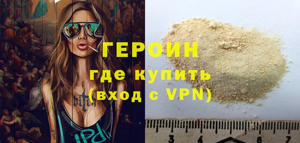ECSTASY Заволжье
