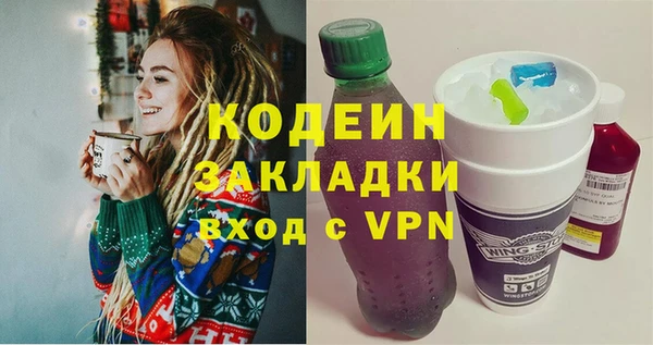 ECSTASY Заволжье