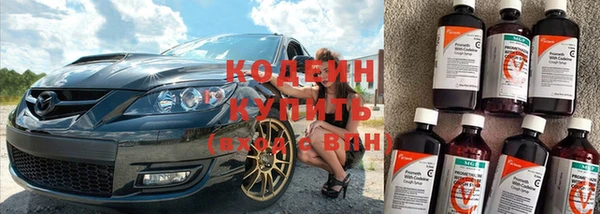 СК Заволжск