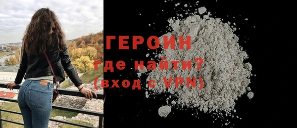 ECSTASY Заволжье