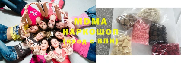 ECSTASY Заволжье