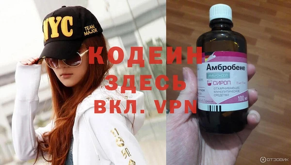 ECSTASY Заволжье