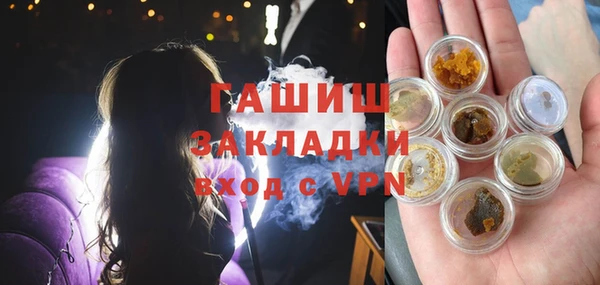 ECSTASY Заволжье